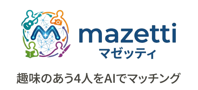 mazetti